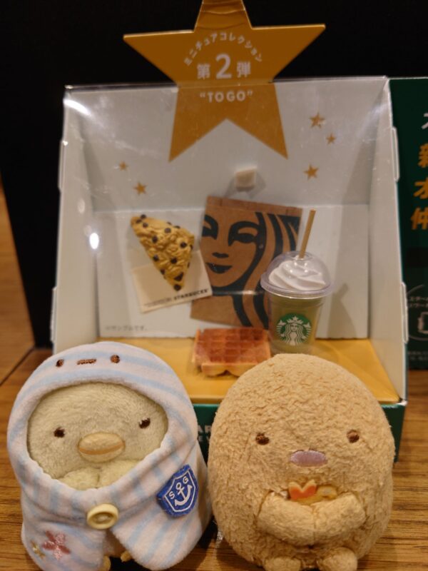 おでかけ🎶おでかけ🎶